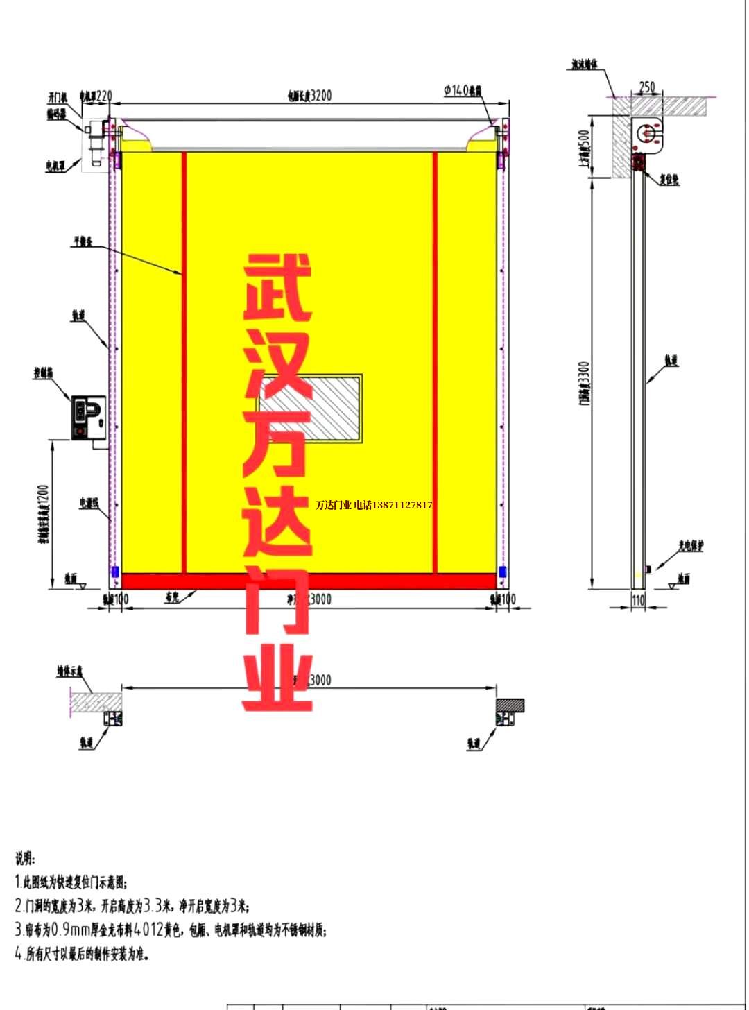 油田温岭管道清洗.jpg